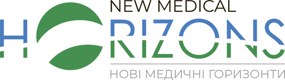Нові медичні горизонти